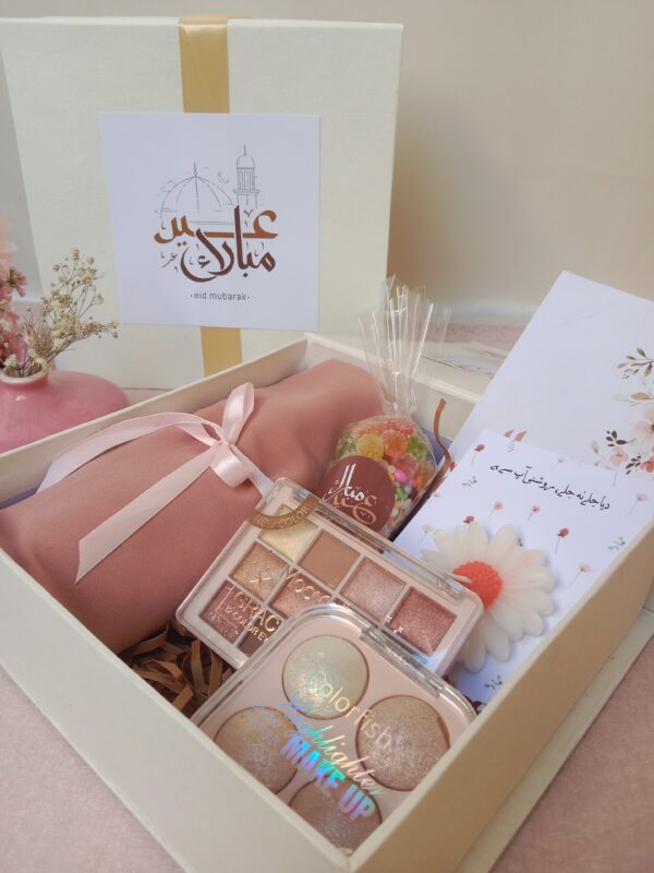 Eid-e-Hala - Image 2