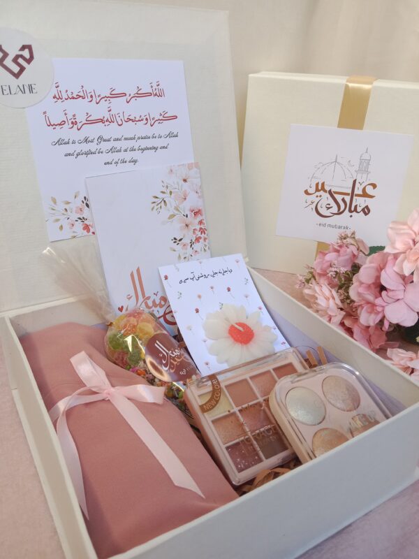 Eid-e-Hala - Image 4