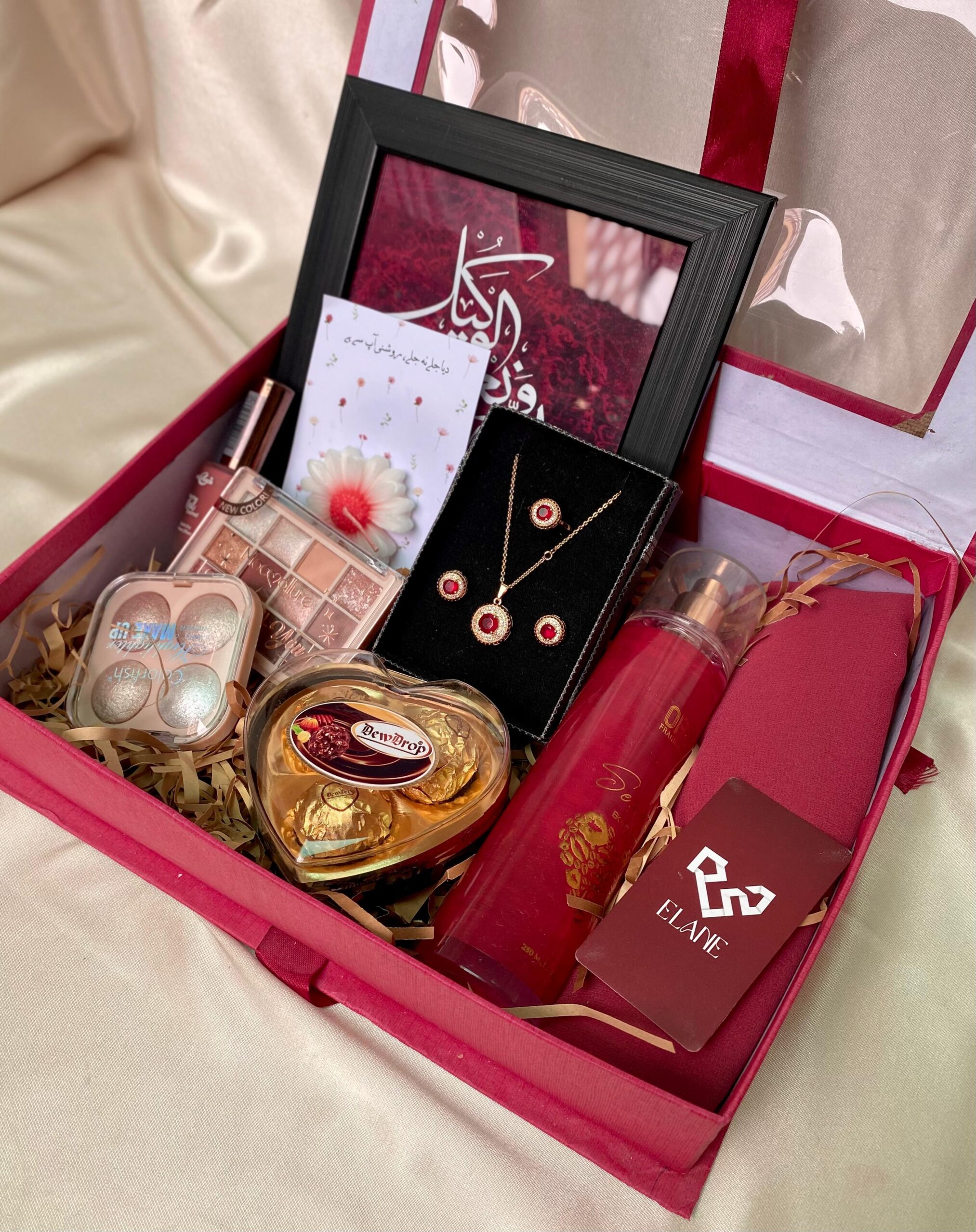 Crimson Gift Box