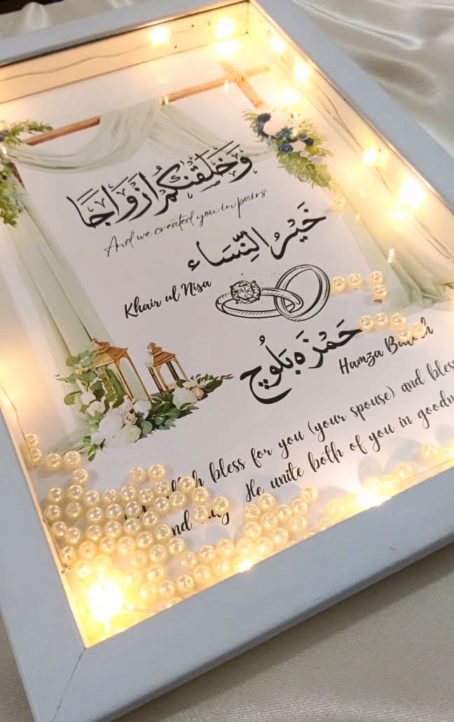 LED Pearl Frame - Image 3